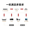 Huawei Kunling S110-5T with service 5-port Gigabit switch switch small dormitory network monitoring network splitter