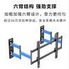 Aige ultra-thin large load-bearing embedded TV telescopic hanger 32-75 inches TV bracket suitable for Xiaomi Hisense TCL Skyworth Thunderbird, etc. Avoid sockets and do not block the sound