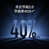 Xiaomi (MI) Mijia's new 1.5 hp super power-saving double row model healthy wind variable frequency cooling and heating intelligent interconnection self-cleaning first-level energy efficiency wall-mounted bedroom living room household air conditioner hanging 1.5 hp super first-level energy efficiency 25 huge power-saving pro double-cylinder compressor