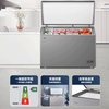 Haier Freezer 25 years new product Home Commercial Freezer 300 liters or more Large capacity dual-purpose horizontal refrigeration-freezer First-class energy-saving ultra-low temperature cryogenic quick freezing 300L |-35 cryogenic + PCM steel plate liner + patented frost reduction