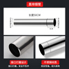 PURPAVWINNER thickened stainless steel smoke pipe strong exhaust gas water heater exhaust pipe extension pipe strengthened chimney pipe accessories diameter 60mm long 50cm straight pipe