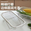 LZJV retractable 304 stainless steel sink drain basket sink vegetable basin kitchen household filter rack now on sale extra large 29*21CM+expand 43CM