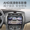 Shengpai is suitable for Nissan 07-16 Liwei car smart central control large-screen navigator reversing image all-in-one GPS/Beidou dual-mode 8-core-4+64G DSP good sound quality official standard + reversing rear view + recorder
