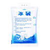 Gongbaili Ice Bag Water-filled thickened thermal insulation cold chain fresh-keeping express seafood thickened cold storage reusable ice bag 200ML (100 pieces)
