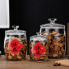 Wooden enamel glass sealed jar tangerine peel storage tank tangerine peel jar large-capacity tea can food-grade fish maw and fish maw Chinese herbal medicine bucket big belly 10L (can hold about 2 pounds of tangerine peel)