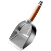 HELLOJOY stainless steel cat litter shovel cat poop shovel fine hole small hole poop shovel artifact tofu ore special screen shovel cat litter shovel