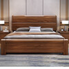 Youkaji walnut Chinese solid wood bed 1.8mx2m master bedroom double bed storage bed 1922 1.8m frame