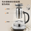 SUPOR 1.5L pure titanium health kettle, tea kettle, kettle, constant temperature tea kettle, enlarged filter, electric kettle, thermal insulation flower tea kettle, 0 glue SW-15YQ62