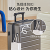 Kangaroo suitcase trolley case large capacity suitcase suitcase with zipper password for men and women student small suitcase off-white thickened case more durable 20 inches recommended for short and medium-distance travel (can be boarded)