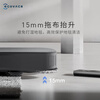 Ecovacs sweeping robot X2 square body smart home sweeping and mopping all in one automatic cleaning automatic dust collection hot water washing rag supports smart life App water tank version DEX86