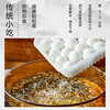 Missing Ningbo flavor black sesame glutinous rice balls 1kg/84 pieces Breakfast dessert fresh black sesame glutinous rice balls New Year's gift