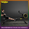 Technogym rowing machine SKILLROW household wind resistance magnetically controlled foldable full-body aerobic fitness training equipment imported black (delivered to your door for installation within 30 days)