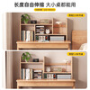 Small craftsman simple bookshelf solid wood desktop storage rack storage rack desk vertical retractable bookshelf solid wood color