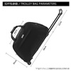 Fanshengyu pulley trolley travel bag trolley luggage hand luggage large capacity boarding foldable trolley case travel trolley bag
