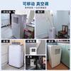 Airmate mobile air conditioner single cooling and heating type refrigeration and air conditioning all-in-one machine without external unit, no installation and drainage, portable, movable vertical rental kitchen living room small compressor 2026 new model 2 HP single cooling丨New upgrade noise reduction