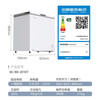 Meiling (MEILNG) BC/BD-201DT small freezer household small deep-freezing quick-frozen primer fully frozen commercial refrigerator freezer energy-saving 1L silver 200 liter single temperature fully frozen or fully refrigerated