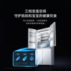 Mijia Xiaomi Pro508L cross-door refrigerator one-level variable frequency large capacity dual system dual cycle 60cm ultra-thin embedded zero-embedded BCD-508WTGBIA national subsidy