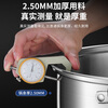 Fat Donglai's same style steamer extra thick and high 316 stainless steel thickened double three or four layers household soup pot one-piece molded thickened 36 three layers (1 pot + 2 steaming sheets + 1 steaming grid 1cm 10-year warranty, one-piece molding)