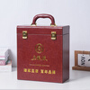 Chuangjingyixuan liquor box outer packaging box full set universal Wuliangye wine box packaging box 8th generation general five-pair bottle special gift burgundy with naked bottle (crystal shell cannot fit