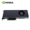 NVIDIA graphics card GeForce RTX 3090 24G graphics rendering post-production film and television deep learning computing card single turbo version industrial packaging