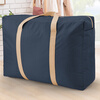 Quilt Storage Bag Dustproof Bag Moving Packing Bag Storage Bag Luggage Travel Bag Moisture-proof Extra Thick Thickened + Reinforced Load Bearing 200 Jin Navy Blue Small + Medium + Large + Extra Large 4 pieces / Can be used for 10 years