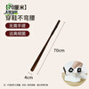 Year-old cypress solid wood shoehorn with long handle, home use for pregnant women to wear shoes, extended handle to lift shoes and slide shoes for the elderly without bending, 1-pack, 80% of people bought the length 70cm