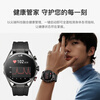 Acer smart 1.51-inch AMOLED screen IP68 waterproof pedometer sleep detection health sports watch NFC access control silver (free three style straps)