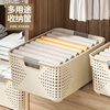 Jin Longxing Desktop Storage Box Snacks and Miscellaneous Storage Baskets Toys File Organizer Storage Box Kitchen Bathroom Storage Basket Large