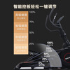 SOLE imported elliptical machine for home use high-end silent elliptical machine E25 electric walking machine space walker fitness equipment exquisite model - 32 levels of resistance - E20S