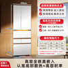 Toshiba Dabai Peach Pro463L six-door Japanese-style multi-door refrigerator 483 dual system ultra-thin zero-embedded automatic ice making small apartment GR-RM483WI-PG1B3 national subsidy