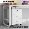 Yu Mengxindi desk side cabinet side cabinet file cabinet office wooden lockable locker under desk storage low cabinet three three drawers one door black oak color 60-36-56cm