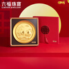 Lukfook Jewelry Gold Ornament Good Fortune, Longevity and Health, Pure Gold Commemorative Crafts, Birthday Gift 020806JA, Gold weight is about 0.10 grams