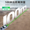 Smart Monkey Green Light Laser Distance Meter Infrared Measuring Meter Outdoor High-Precision Laser Ruler Handheld Measurement Room Artifact Green Cursor Line Model 100 Meters + Green Light Cross + Electronic Angle + Voice Broadcast
