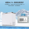 Meiling (MEILNG) BC/BD-201DT small freezer household small deep-freezing quick-frozen primer fully frozen commercial refrigerator freezer energy-saving 1L silver 200 liter single temperature fully frozen or fully refrigerated