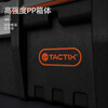 Tactix combined tool box 66cm (26in.) exported to Germany large car plastic parts box for home use 320312