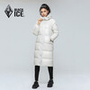 Black Ice Clearance Autumn and Winter Women's Knee-length Duck Down Hooded Lightweight Warm Windproof Down Jacket FAF8961 Off-White M