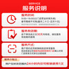 Jingdong’s oil change and filter cleaning services only include working hours (excluding the actual oil and filter) and are valid for 30 days.
