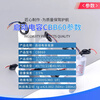 Starting capacitor CBB60 washing machine 4/5/6/8/10/15/20/25UF water pump motor spin dryer 35UF