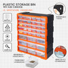 Tactix storage box parts compartment Lego tool screw accessories cabinet plastic box drawer type 39 compartments for home use 320636