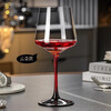 MARTIGUES high-end red tie red wine glass set household light luxury high-value crystal goblet black tie cloud style 2 pieces