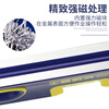 Great Wall first-class precision level anti-fall thickened magnetic aluminum alloy level 600/800mm 1 meter 600mm level