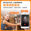 Newsmy Newman gps positioning tracker children's anti-lost and anti-lost elderly tracking two-way call positioning artifact