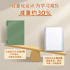 Xinshida 4 B5/480 page loose-leaf notebooks, thickened incorrect question coils, removable hinges, movable paper clips, paper clips, horizontal lines, junior and high school classroom postgraduate entrance exams, light, thin and good-looking