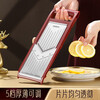 SSN lemon slicer to cut lemon slices artifact fruit slicer slice artifact kitchen multi-functional hand guard home