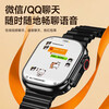 PALMHANG Huaqiangbei 5G full network smart watch S10Ultra5 cellular top version phone watch with plug-in card for adults, children, middle and high school students multi-functional electronic watch S10Ultra top version with silver + free download + large games comparable to mobile phones