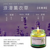Osmanthus scented candle home indoor long-lasting tea fragrance niche high-end gift girls bedroom incense living room 2 bottles pure white gardenia + freesia