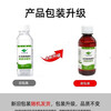 Mo Peng cement-based caulking agent cg2waCG2WA surface coating agent protective agent waterproof and anti-fouling lotus effect 1 bottle 1 bottle 150ml/bottle Contact customer service for more bottles