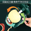 Jingkodi Peeling Household Peeler Scratching Automatic Apple Peeling Machine Hand-cranked Fruit Peeling Pears Upgrade/Dark Green Fruit Cutter