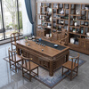 Jinyuyuan old elm solid wood tea table and chair combination office home tea table integrated modern simple Kung Fu Zen tea table 1.8 meters tea table + 1 armchair + 4 crescent chairs / wooden tea tray