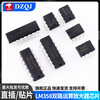 LM324N 358P 318 348 258 224 2904 direct plug operational amplifier chip patch UMW/Friend Taiwan MC34063ADRSOP-8 (5 pieces)